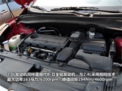 61阅读 北京现代 现代ix35 2010款 精英版 2.0GLS 2WD AT