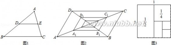 2014佛山中考 2014年佛山中考数学试卷(解析版)