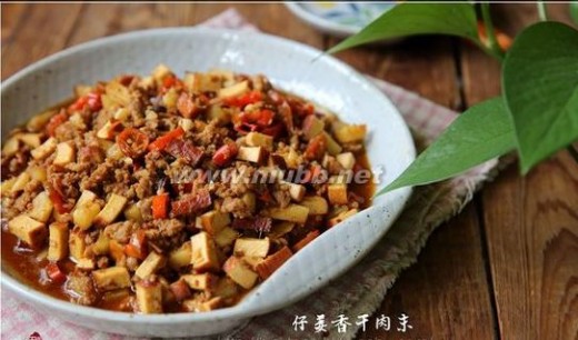 豆腐干炒肉 经典家常小炒菜 仔姜肉末炒香干的做法