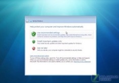 windows7最低配置 windows7 的要求