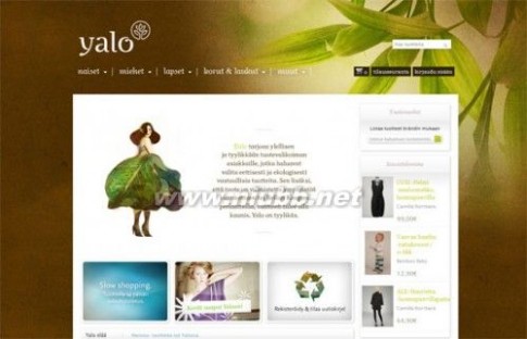 自然原素 40个融合大自然元素的网页设计欣赏