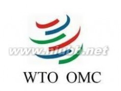 世界贸易组织：世界贸易组织-发展历史，世界贸易组织-宗旨_世界贸易组织总部