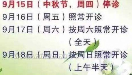 浦东本地人 必备手册！本地人外地人都需要的上海生活指南，太全了！