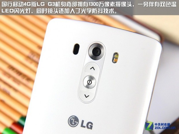 骁龙801+2.5K屏 国行移动4G版LG G3图赏