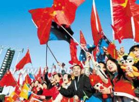 不丹与中国 中国人在邻国的真实地位曝光：震惊14亿中国人