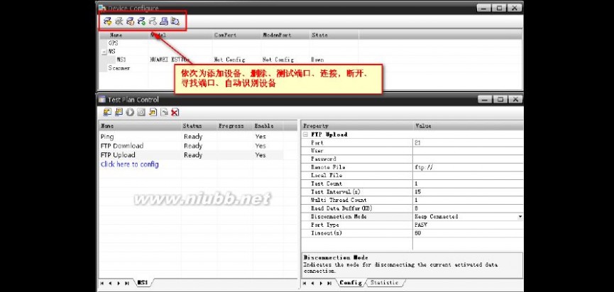 probe probe使用方法