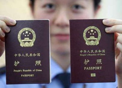 护照和签证的区别