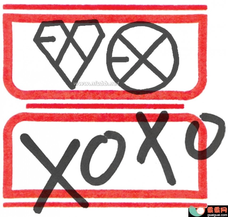 xoxo是什么意思 xoxo什么意思 xoxo是指什么
