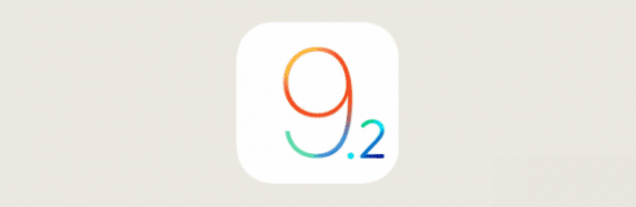 再见 iOS 9.2