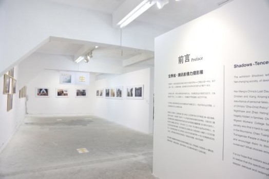 办影展、真人秀……资讯平台多元布局抢夺“交界线”用户