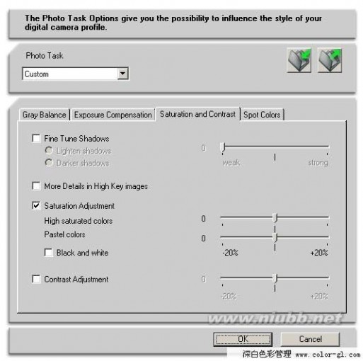 profilemaker ProfileMaker教程1-5