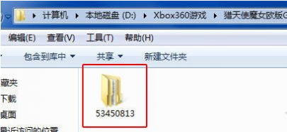 xbox360 Xbox360自制系统GOD版的游戏怎么安装