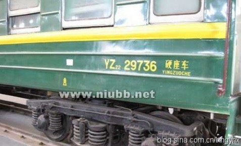 旅客列车车体的发展史（一）之21型、22型、23型、31型，俗称“绿皮车”