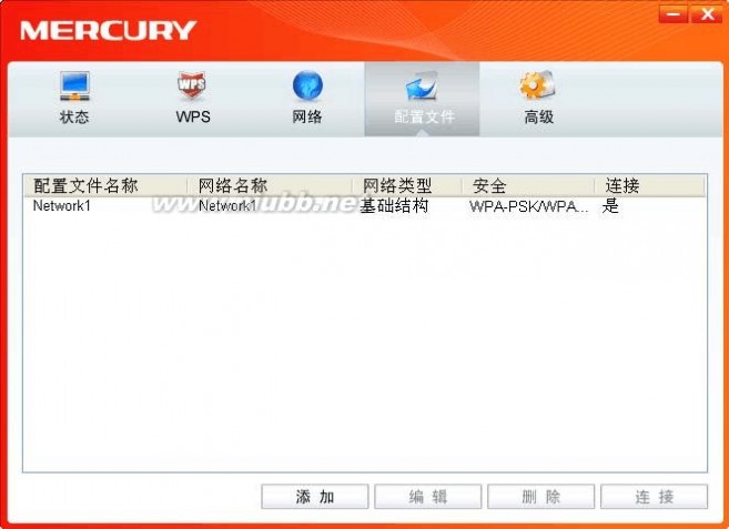 网卡 MERCURY无线USB网卡详细配置指南