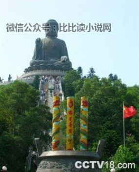 我国最大佛像 中国十大名佛像