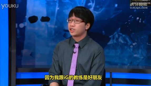 国外LOL玩家细数Tabe七宗罪，或致Chris离开LGD