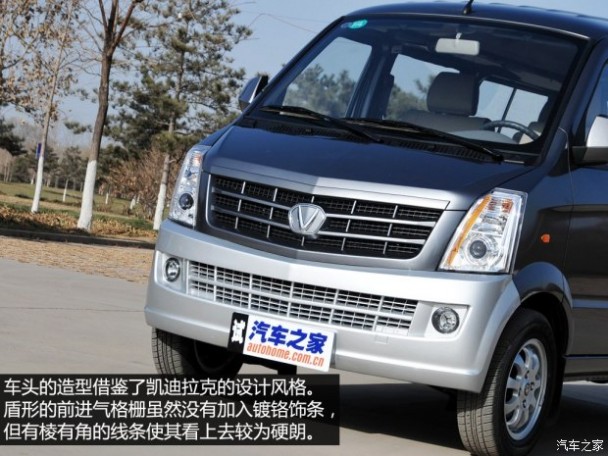 成功汽车 成功V2 2014款 1.2L 舒适型