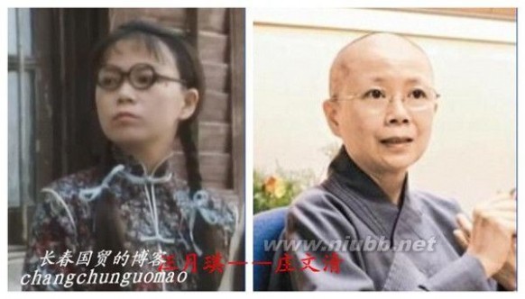 庄文清 丑陋的红尘留不住美丽的人——出家的美女帅哥大盘点