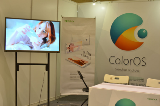 ColorOS 国际体验设计大会