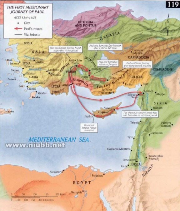 《使徒行传》查经用地图
