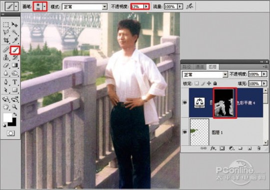 Photoshop 精修陈年老照片