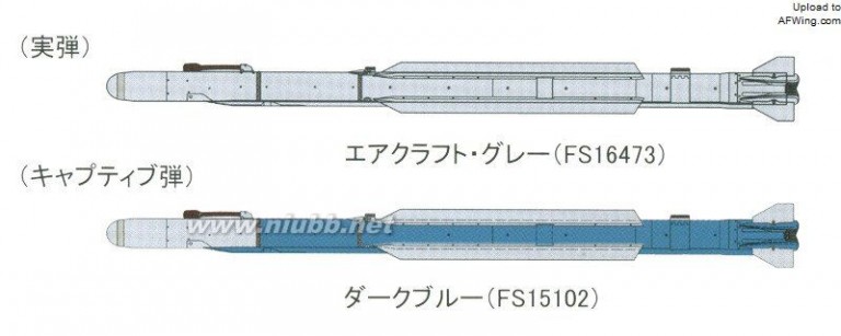 f-2 “蝰蛇”的秘密（五 三菱F-2）——三菱F-2支援战斗机