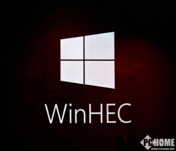 WinHEC 2016:HoloLens上微软宣布：与全球合作伙伴推Win10系统PC(6)