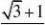 初高中数学衔接教材 初高中数学衔接教材(50页)