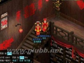 悔恨[暗黑破坏神2的1种符文之语]：悔恨[暗黑破坏神2的一种符文之语]-属性，悔恨[暗黑破坏神2的一种符文之语]-推荐材料_暗黑2 符文之语