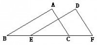 三角形全等的判定 全等三角形及判定练习题