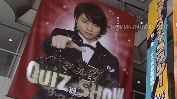 the quiz show 土9:[The QUIZ Show2]
