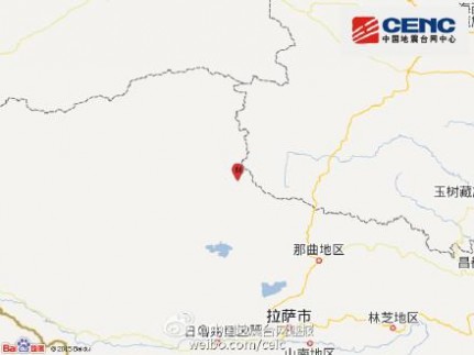 西藏双湖发生3.3级地震 震源深度9千米