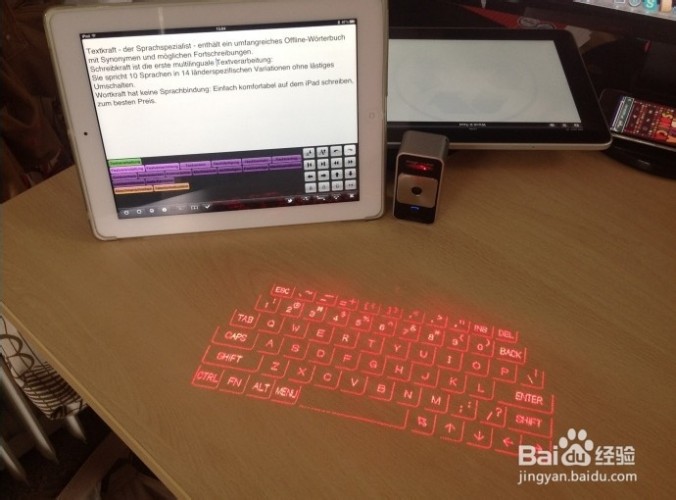 激光投影键盘 cellon激光键盘超详细使用方法，如何使用？