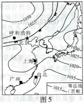 江苏学业水平测试 2015年江苏省普通高中学业水平测试(必修科目)试卷word