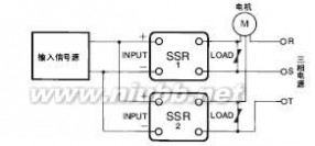 继电器原理图 固体继电器工作原理图