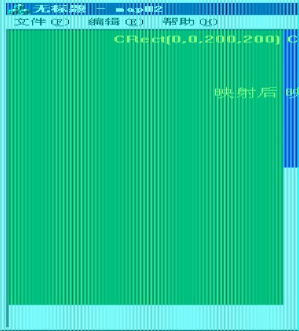 mfc教程 (适合初学者)MFC基础教程