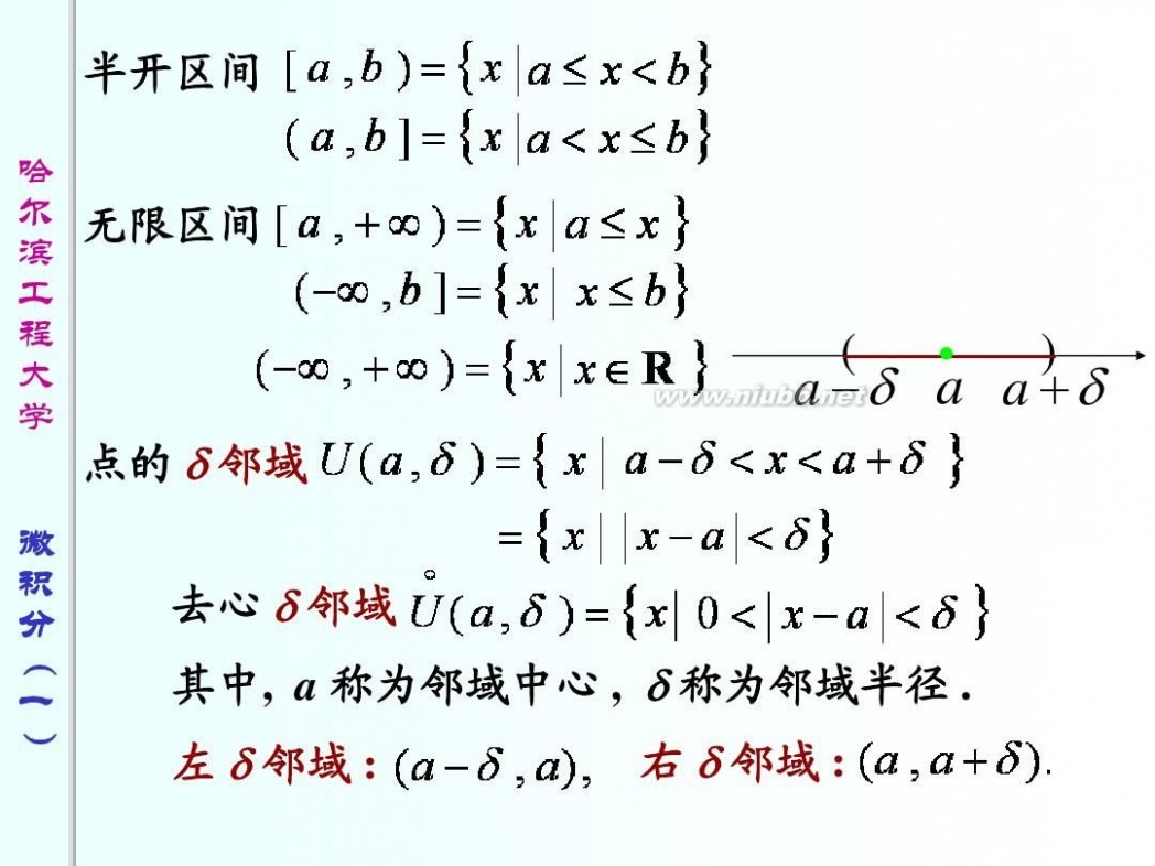 sy什么意思 sy1-1