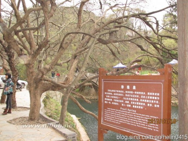 当阳玉泉寺