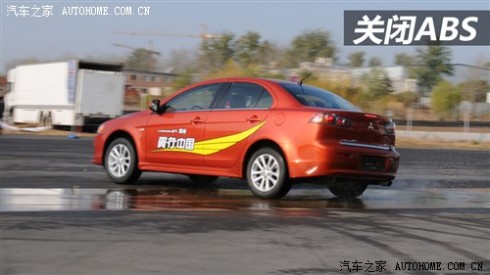三菱 东南汽车 三菱翼神 2011款 2.0L 致炫版旗舰型CVT