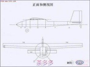 模型飞机制作 自己设计制作模型飞机的体会