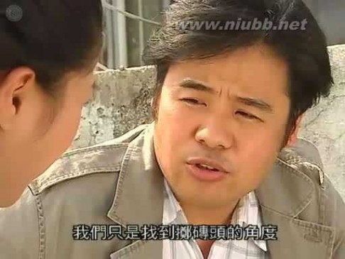 石修的儿子 真正的演员 揭秘TVB背景强大却默默无闻演戏的那些甘草演员