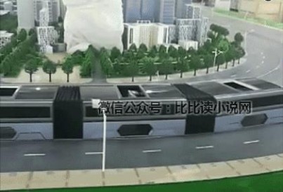 项目大巴 全世界都被中国人吓傻了！能装1200人的超级空中大巴即将上路！