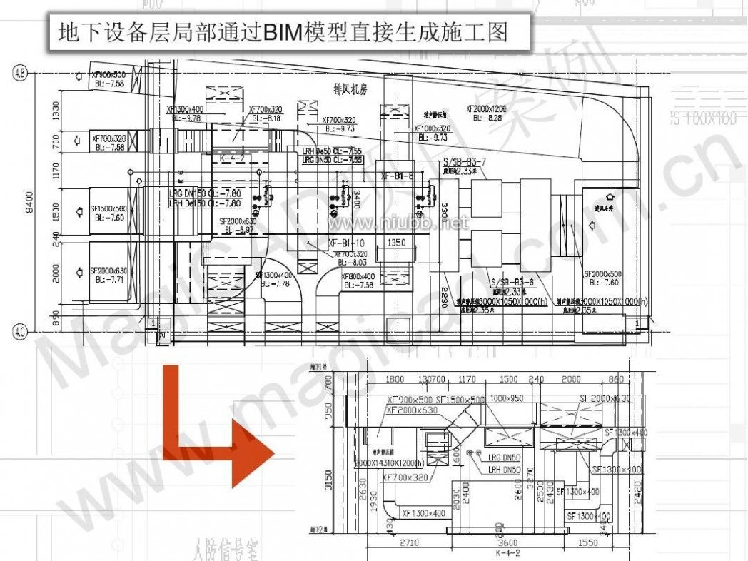 ccdi悉地国际 CCDI悉地国际：东方金融广场项目