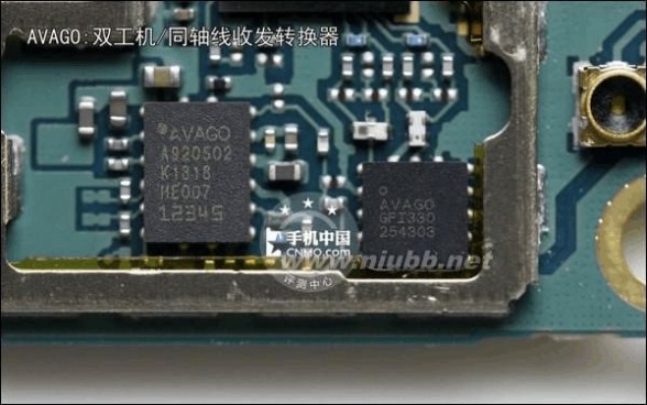 三星note3评测 三星Note3拆解图文评测