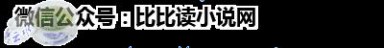 保加利亚地震 全球六个最容易地震旅游圣地