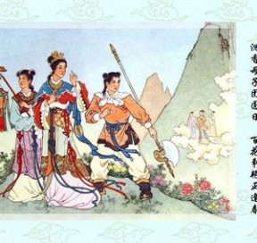 神话故事沉香救母 神话故事《宝莲灯（劈山救母）》（老电影和连环画）