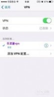 facebook注册 iphone怎么注册facebook账号