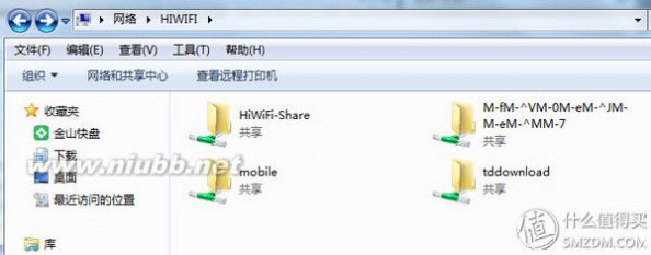 极路由hiwifi 革命尚未成功，HIWIFI极路由3仍需努力！