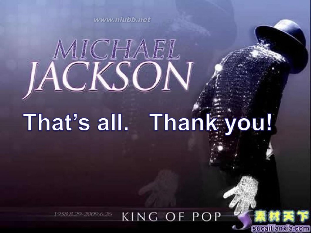 迈克尔杰克逊的雕像 介绍迈克尔杰克逊