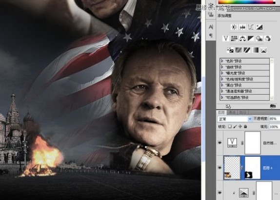 Photoshop设计好莱坞电影海报之刺客的子弹